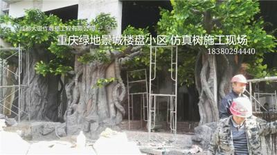 雕塑展示 DJZ408